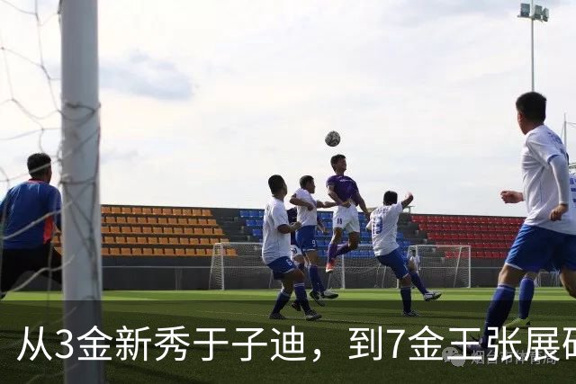 从3金新秀于子迪，到7金王张展硕！韩媒：中国游泳狂揽30金有奥秘