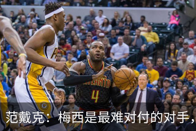 about image